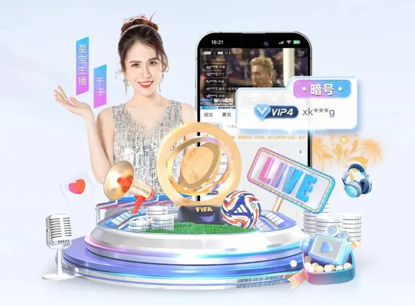 体育服务配图：来源反馈 · 缺失线索